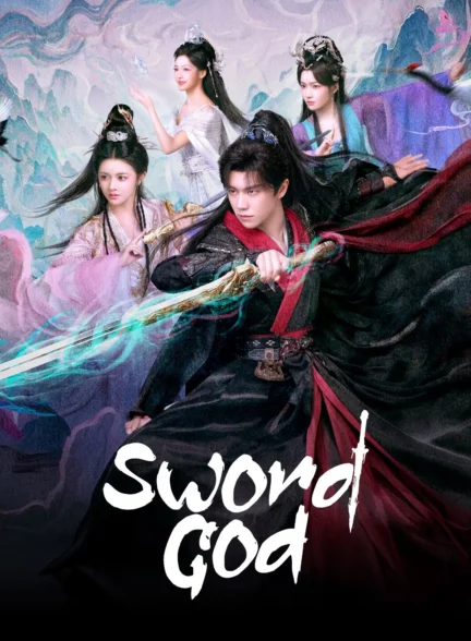 دانلود سریال Sword God