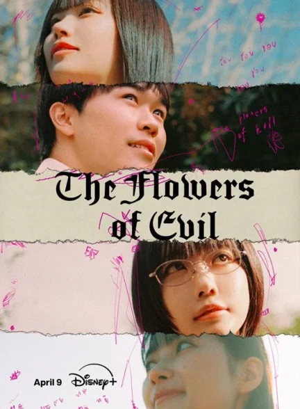 دانلود فیلم The Flowers of Evil