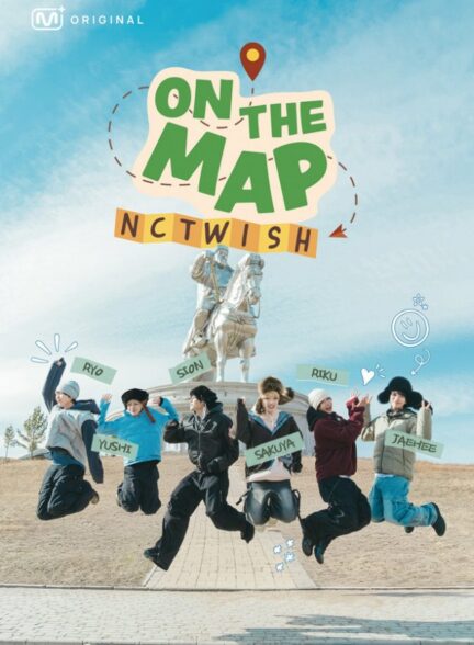 دانلود فیلم on the map