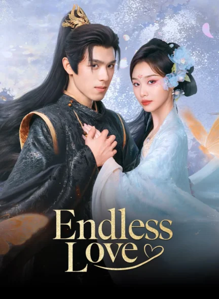 دانلود سریال endless love