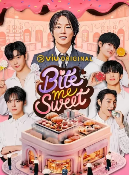 دانلود سریال bite me sweet