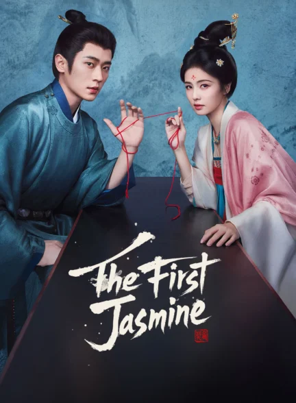 دانلود فیلم The First Jasmine