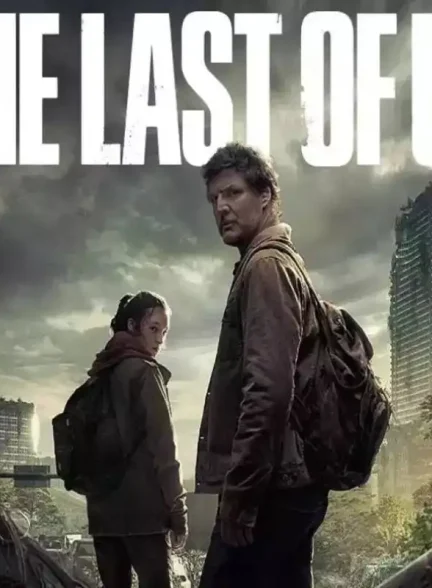 انتظار به پایان رسید – تاریخ پخش فصل دوم The Last of Us مشخص شد