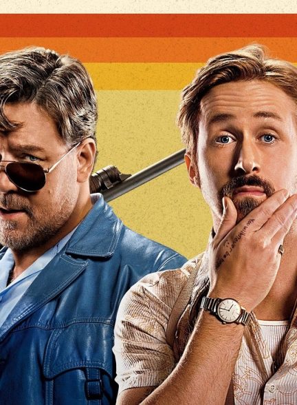 ترکیب رازآلودگی و کمدی تاریک در فیلم The Nice Guys